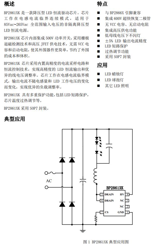 搜狗截圖25年07月25日1348_15.jpg