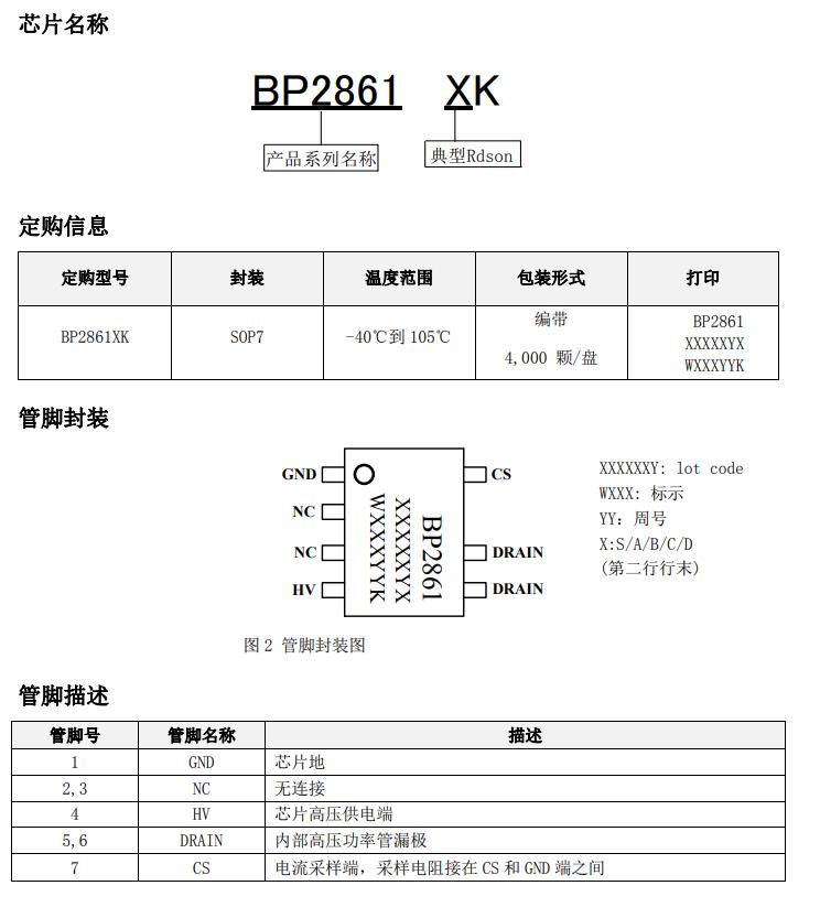 搜狗截圖25年07月25日1348_16.jpg