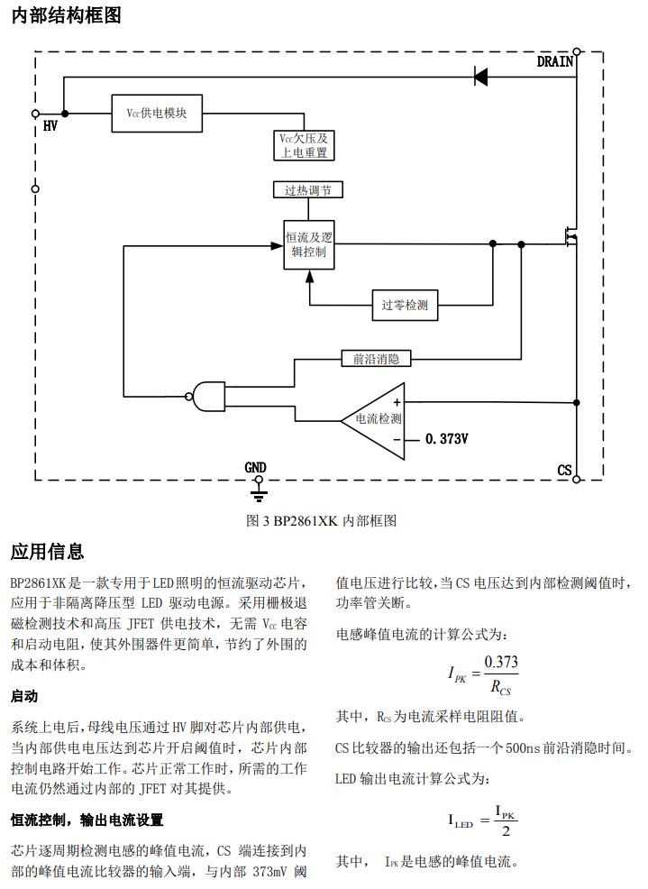 搜狗截圖25年07月25日1348_18.jpg