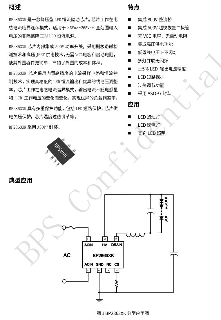 搜狗截圖25年07月25日1402_19.jpg
