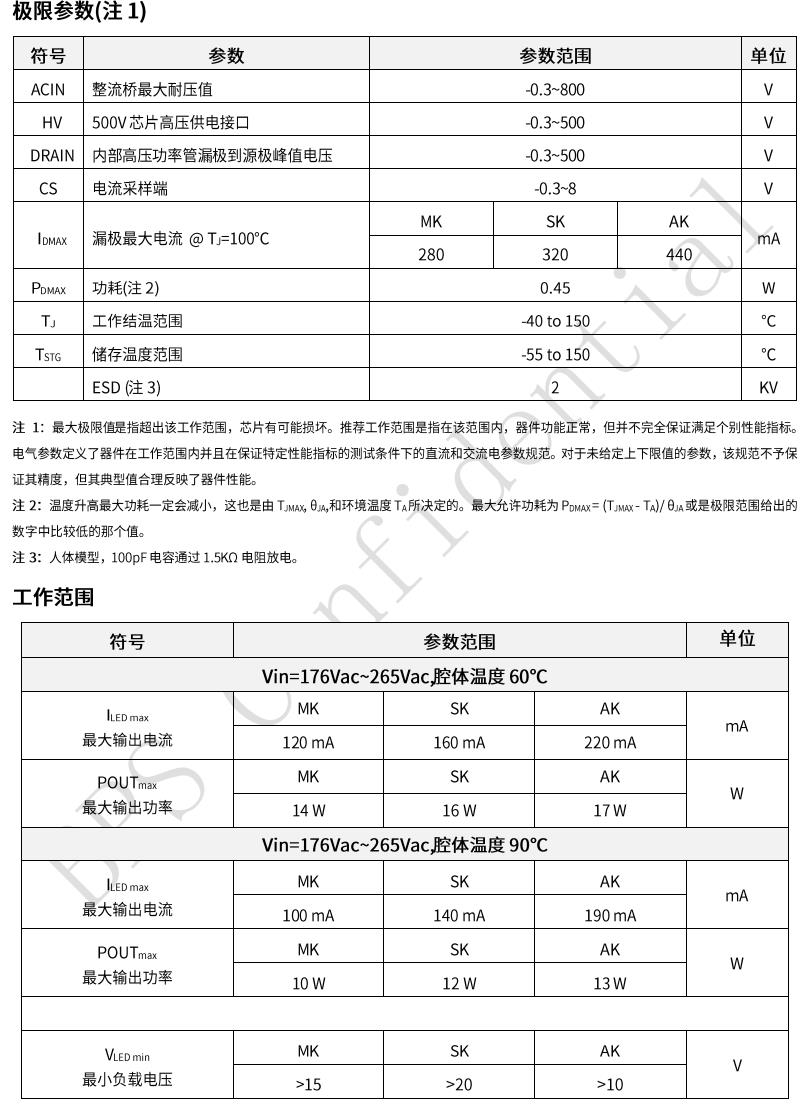 搜狗截圖25年07月25日1402_21.jpg