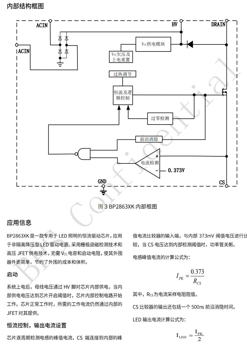 搜狗截圖25年07月25日1403_22.jpg